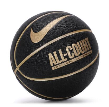 耐克装备EVERYDAY ALL COURT篮球中篮球DO8258-070