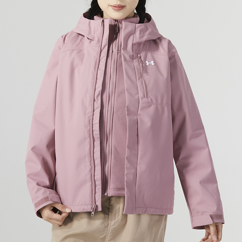 安德玛/UAPORTER 3-IN-12.0女三合一夹克1371593-697