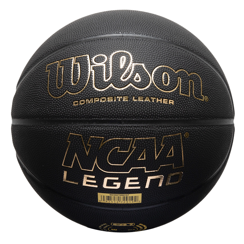 威尔胜NCAA LEGEND BASKT 7中篮球WZ2007606CN7