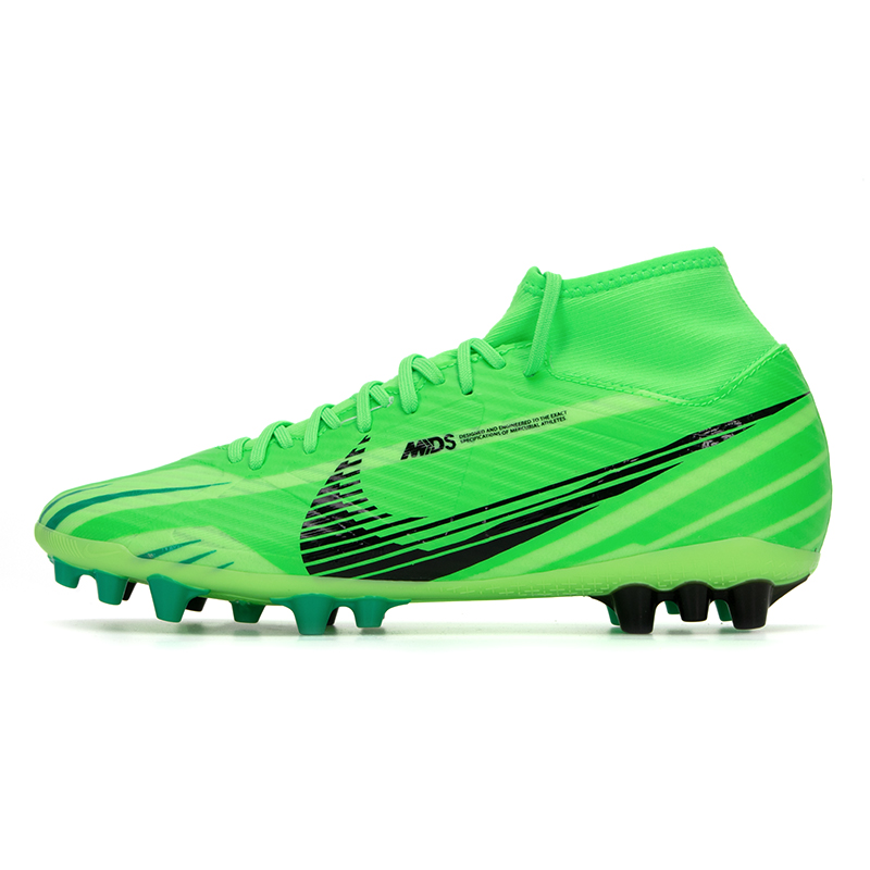 耐克ZOOM SUPERFLY 9 ACADEMY MDS AG男AG钉鞋FJ7187-300