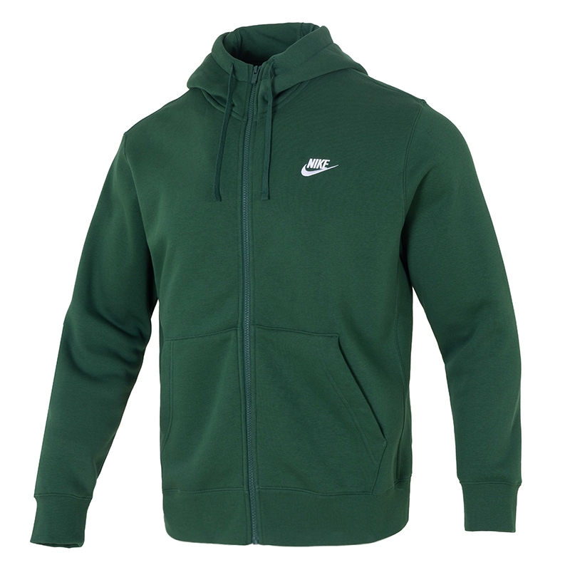 耐克AS M NSW CLUB HOODIE FZ BB男针织连帽夹克-加绒BV2646-323